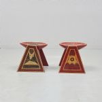 1361 4458 STOOLS